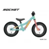 Marque Draisienne Inspyre® Rocket - Neo Mint / Corail -Pièces BMX Race Soldes draisienne inspyre rocket neo mint corail